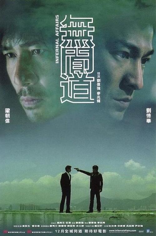 交通银行存款证明能办假的吗